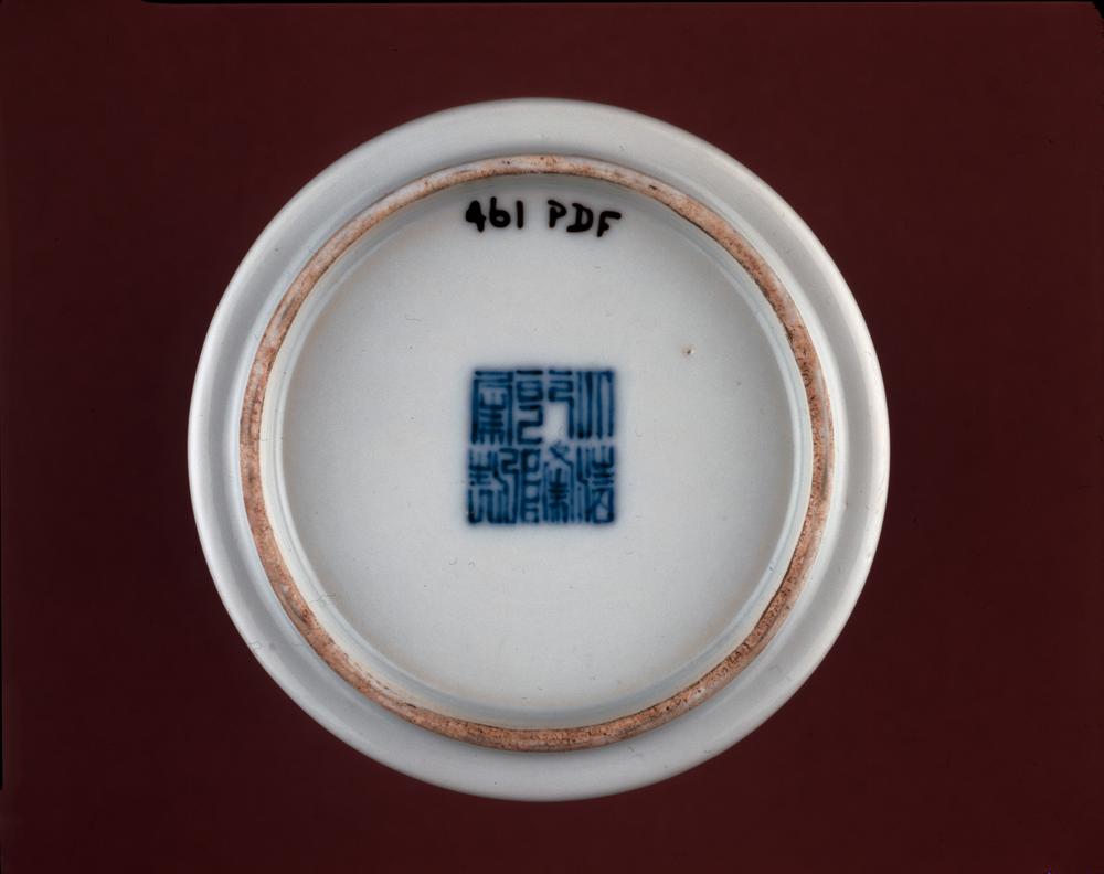 图片[2]-vase BM-PDF.461-China Archive